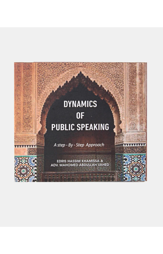 4 Part Dynamics Of Public Speaking CDs - Brown - planet54.com